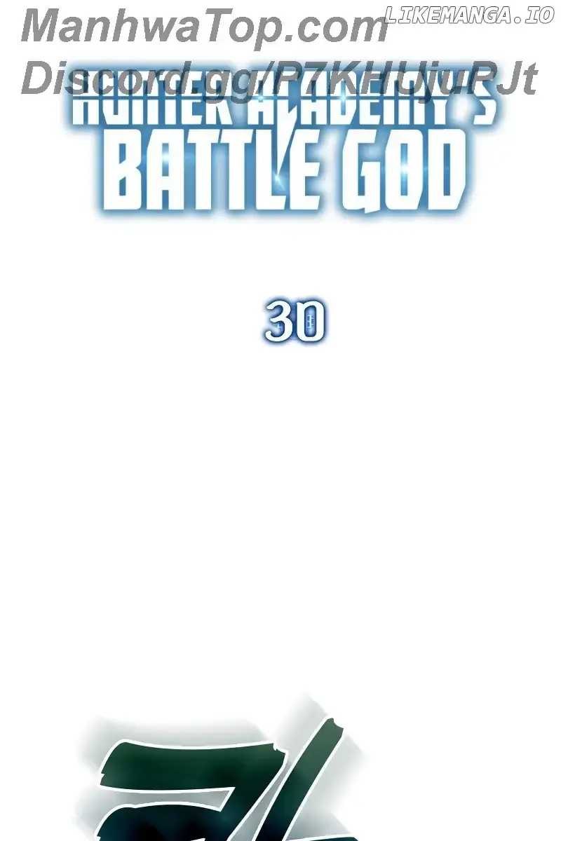 Hunter Academy's Strongest Battle God Chapter 30 Page 11