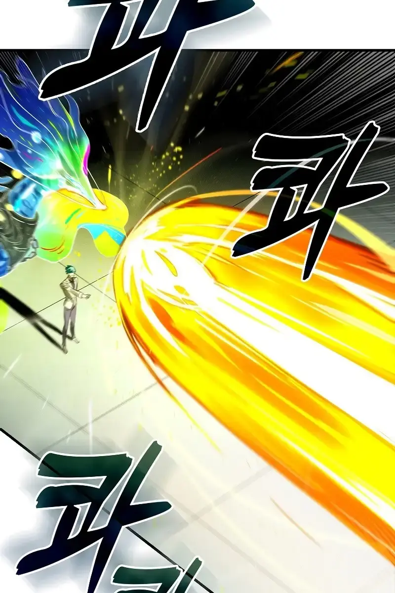 Hunter Academy's Strongest Battle God Chapter 30 Page 12