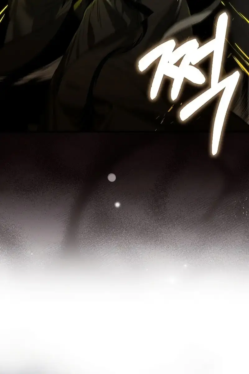 Hunter Academy's Strongest Battle God Chapter 30 Page 24