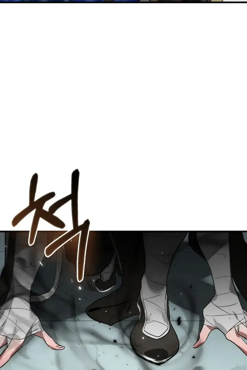 Hunter Academy's Strongest Battle God Chapter 30 Page 39