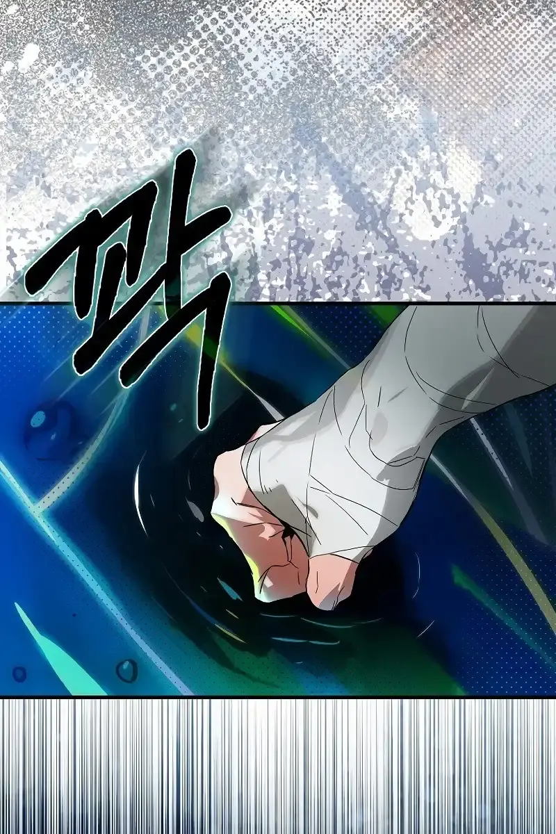 Hunter Academy's Strongest Battle God Chapter 30 Page 61