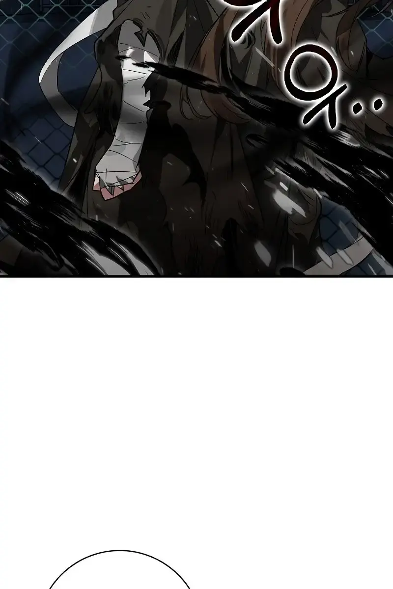 Hunter Academy's Strongest Battle God Chapter 30 Page 82