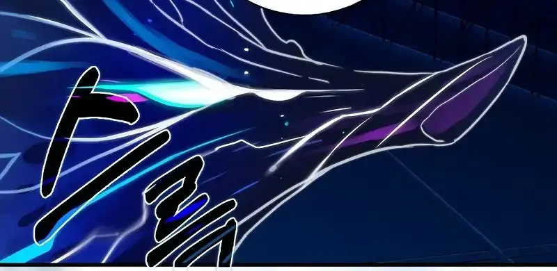 Hunter Academy's Strongest Battle God Chapter 30 Page 87
