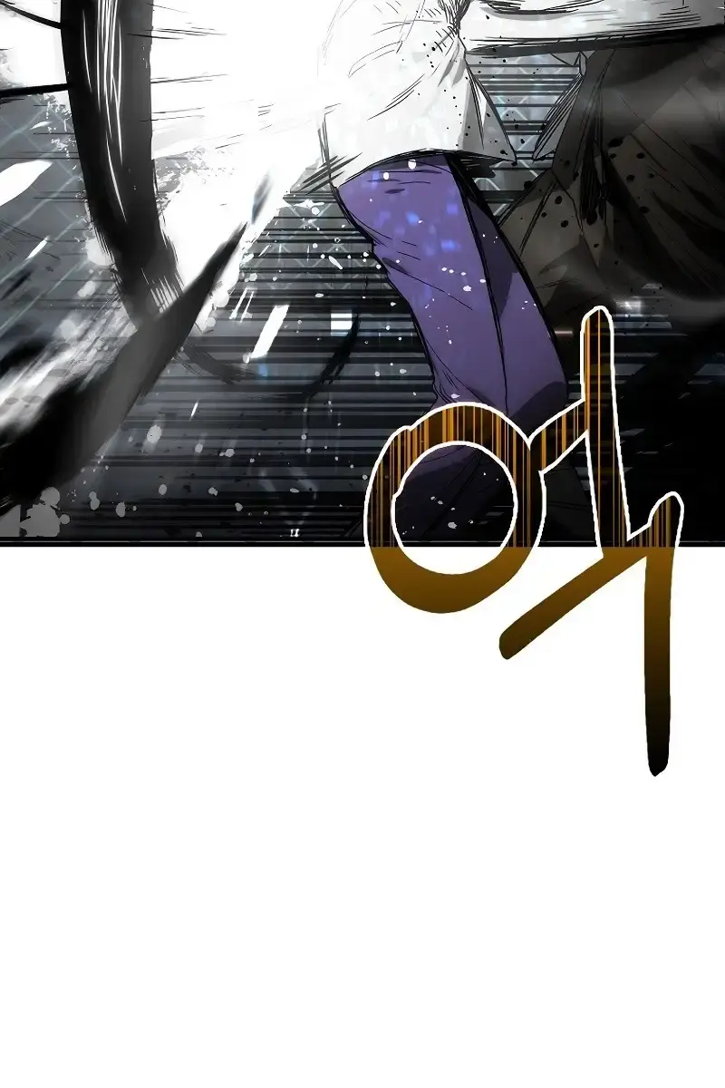 Hunter Academy's Strongest Battle God Chapter 30 Page 101