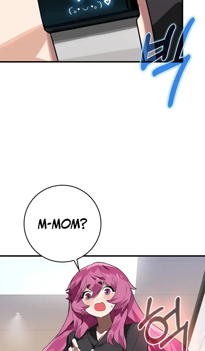 Hunter Academy's Strongest Battle God Chapter 32 Page 35
