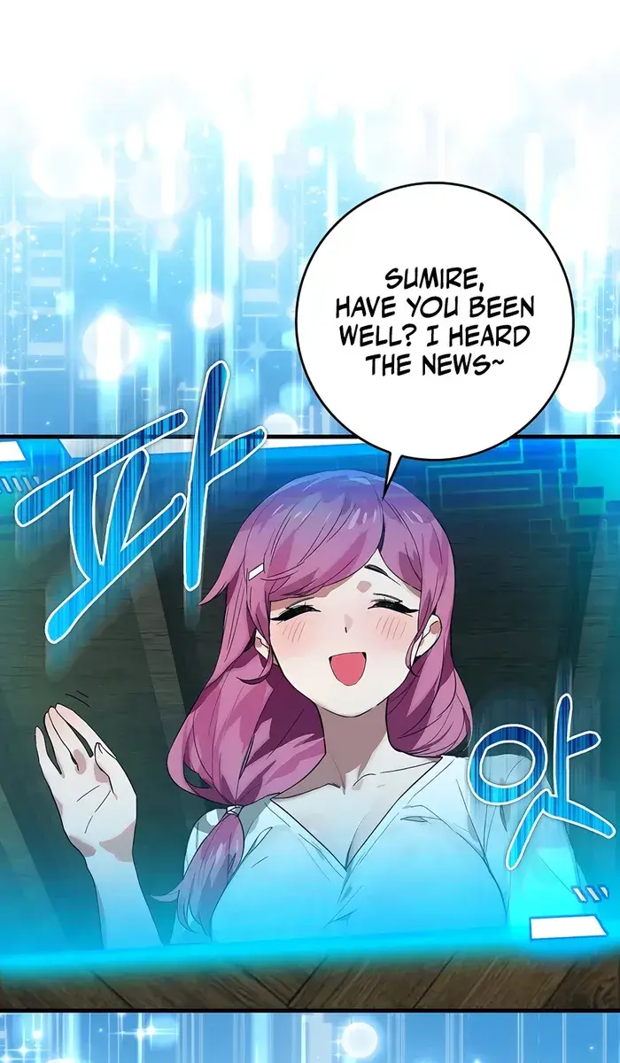 Hunter Academy's Strongest Battle God Chapter 32 Page 38