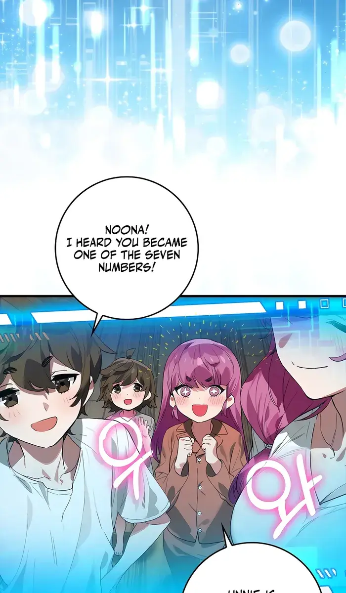 Hunter Academy's Strongest Battle God Chapter 32 Page 39