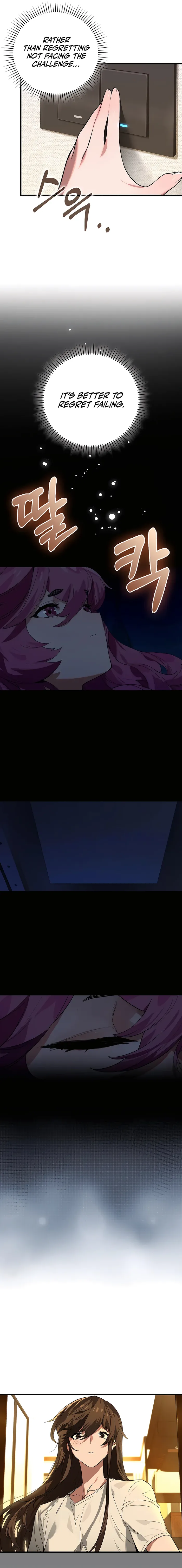 Hunter Academy's Strongest Battle God Chapter 32 Page 75