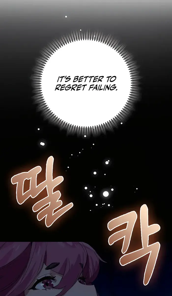 Hunter Academy's Strongest Battle God Chapter 32 Page 77