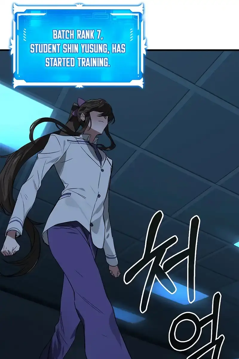 Hunter Academy's Strongest Battle God Chapter 33 Page 30