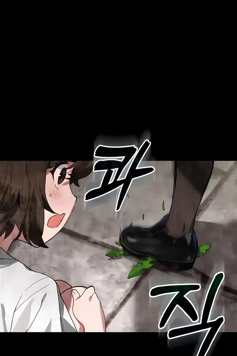 Hunter Academy's Strongest Battle God Chapter 33 Page 40