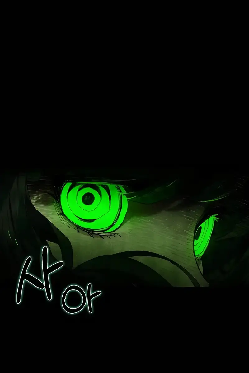 Hunter Academy's Strongest Battle God Chapter 33 Page 50