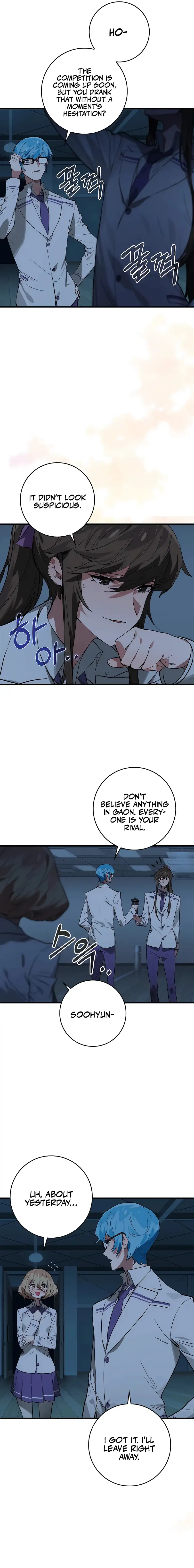 Hunter Academy's Strongest Battle God Chapter 33 Page 64