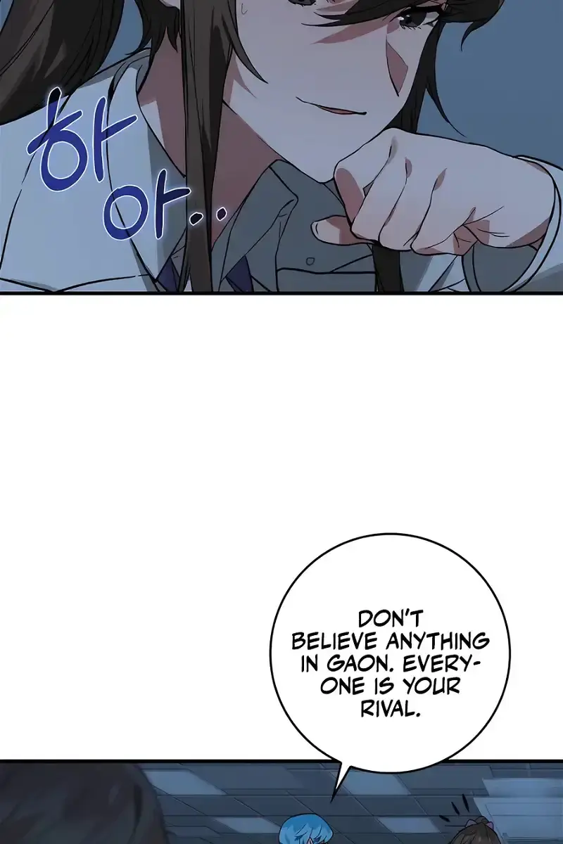 Hunter Academy's Strongest Battle God Chapter 33 Page 67