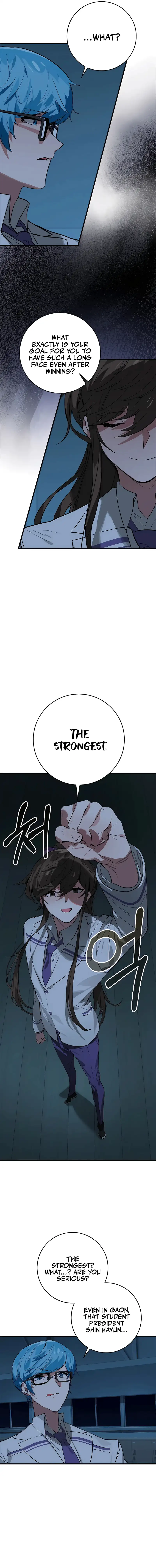 Hunter Academy's Strongest Battle God Chapter 33 Page 79