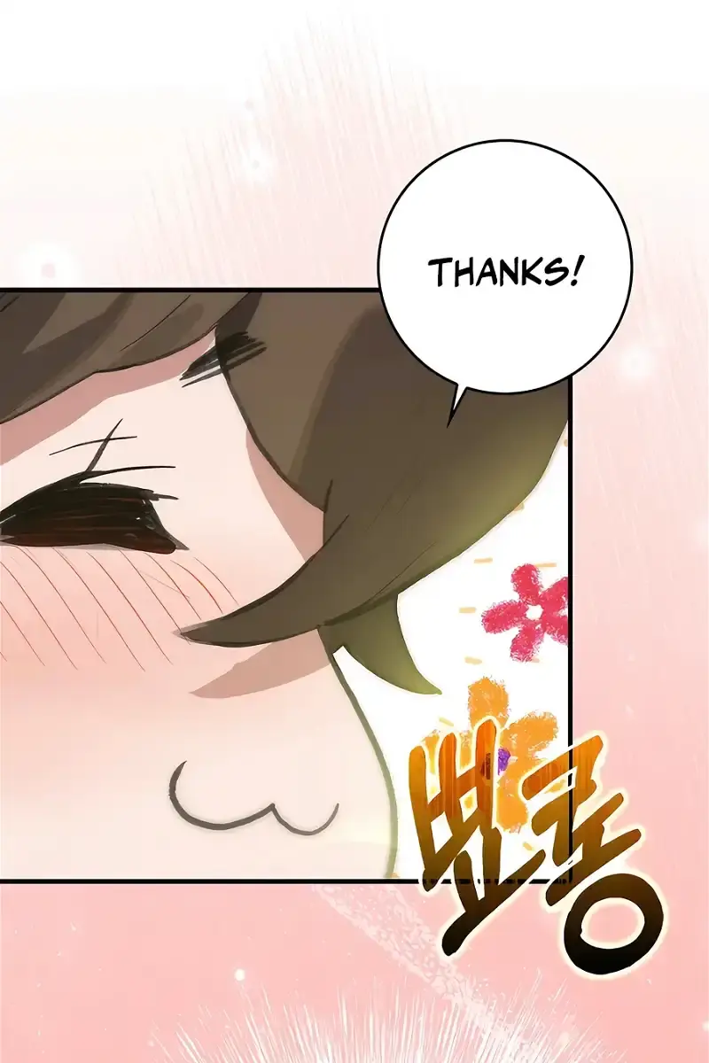 Hunter Academy's Strongest Battle God Chapter 33 Page 121