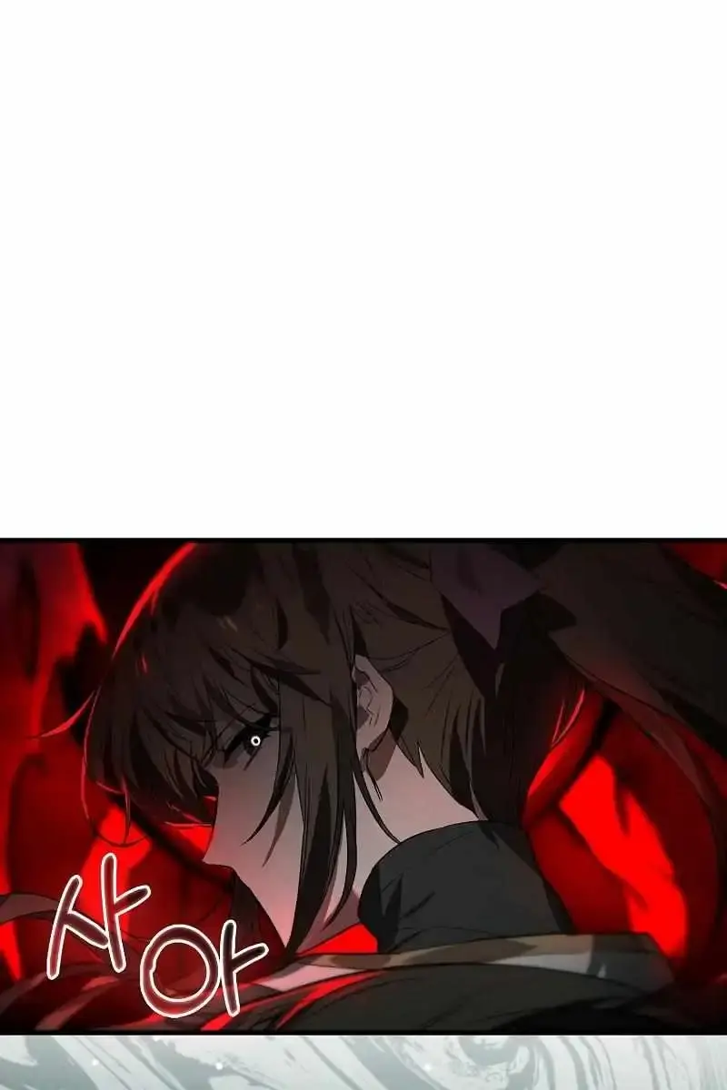 Hunter Academy's Strongest Battle God Chapter 34 Page 54