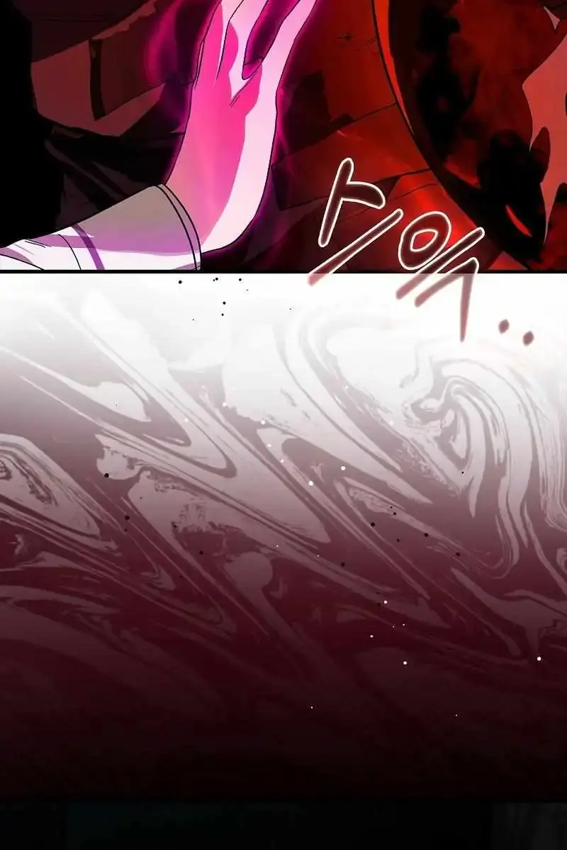 Hunter Academy's Strongest Battle God Chapter 34 Page 87