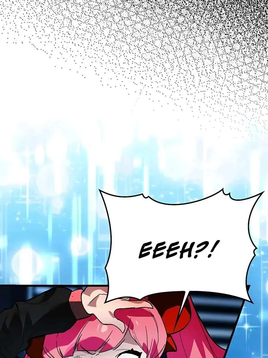 Hunter Academy's Strongest Battle God Chapter 35 Page 95