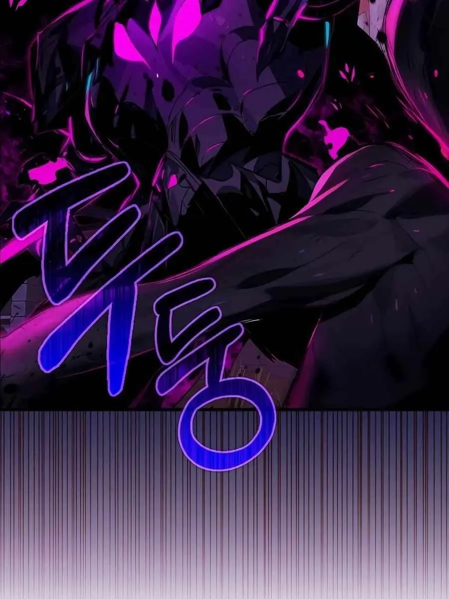 Hunter Academy's Strongest Battle God Chapter 35 Page 99
