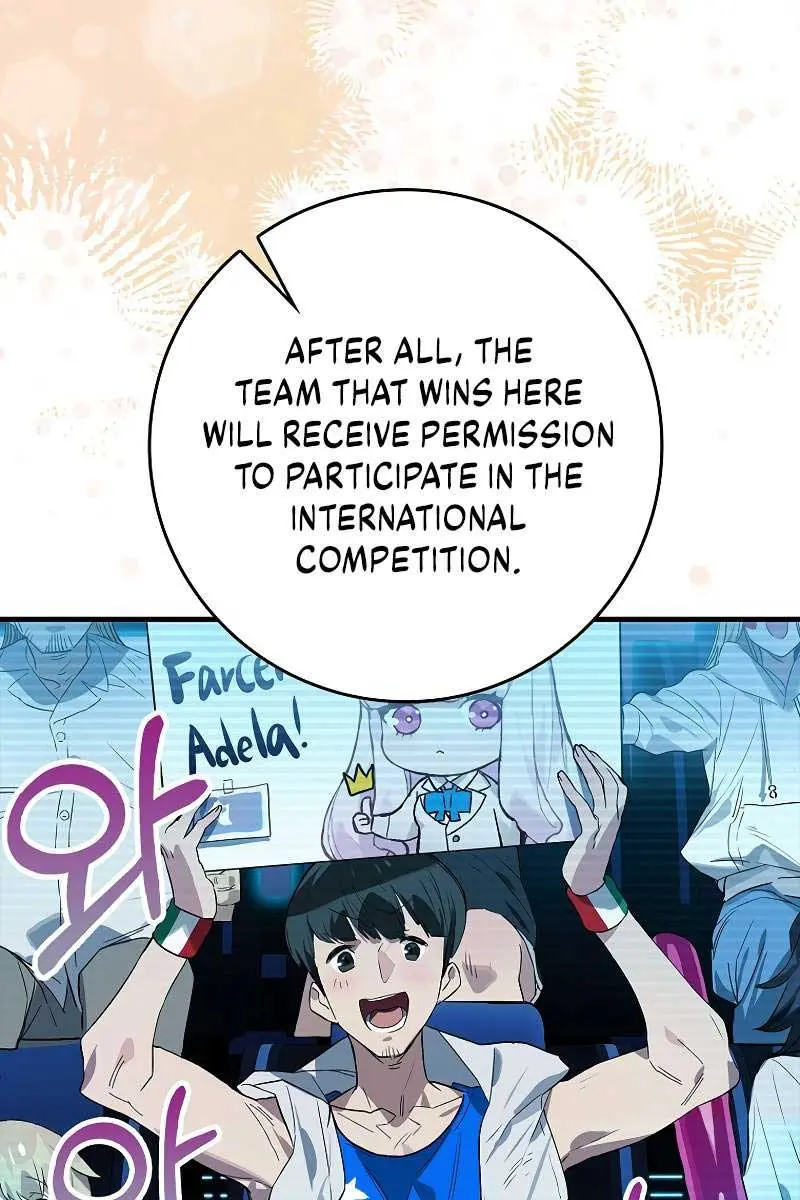 Hunter Academy's Strongest Battle God Chapter 36 Page 7