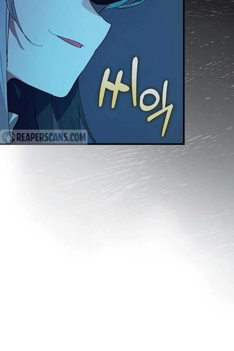 Hunter Academy's Strongest Battle God Chapter 36 Page 21