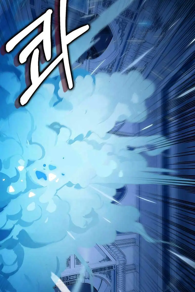 Hunter Academy's Strongest Battle God Chapter 36 Page 37