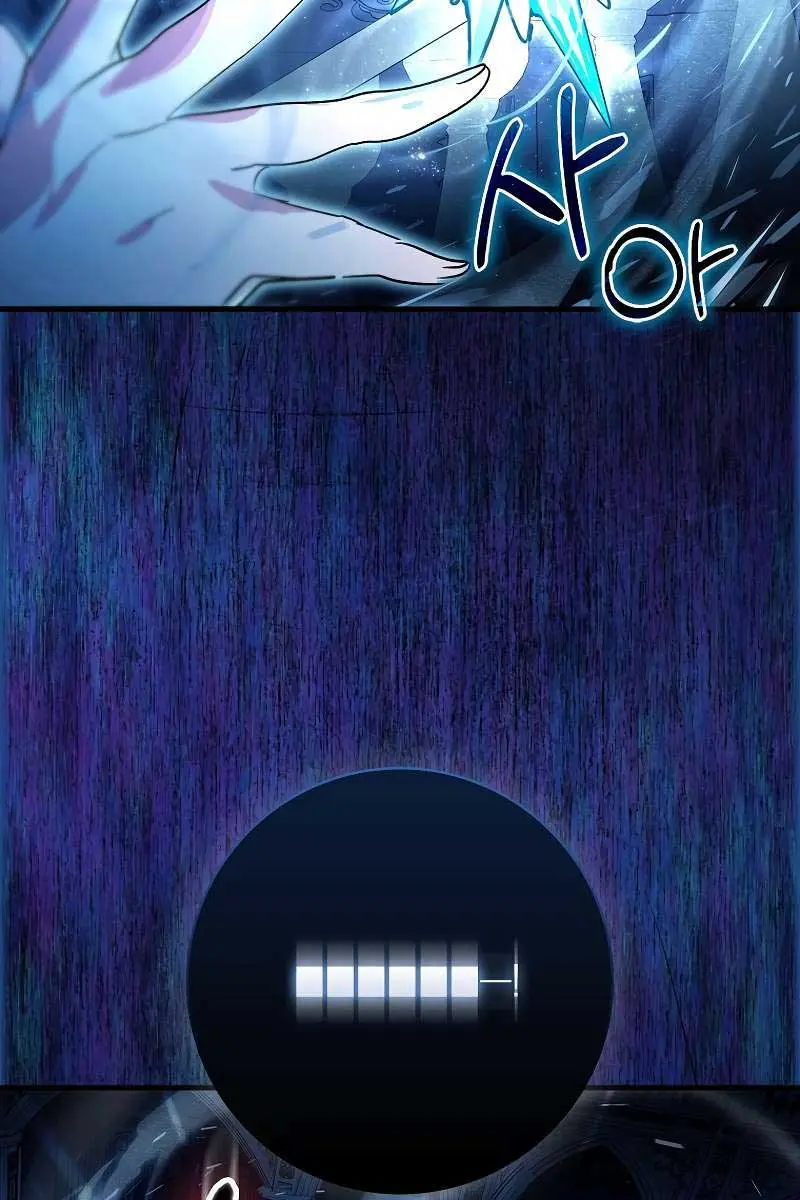 Hunter Academy's Strongest Battle God Chapter 36 Page 48