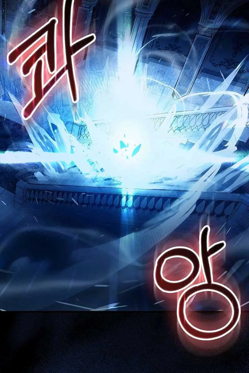 Hunter Academy's Strongest Battle God Chapter 36 Page 49