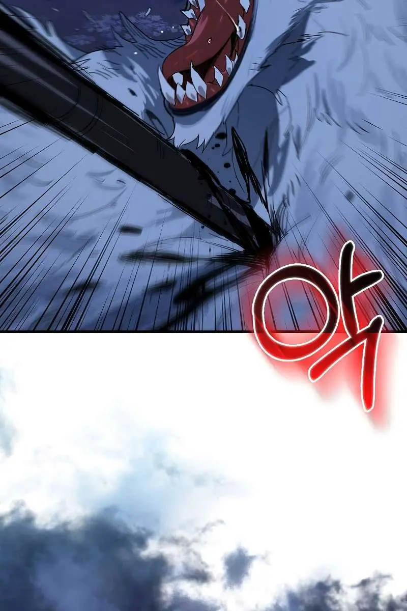 Hunter Academy's Strongest Battle God Chapter 36 Page 61
