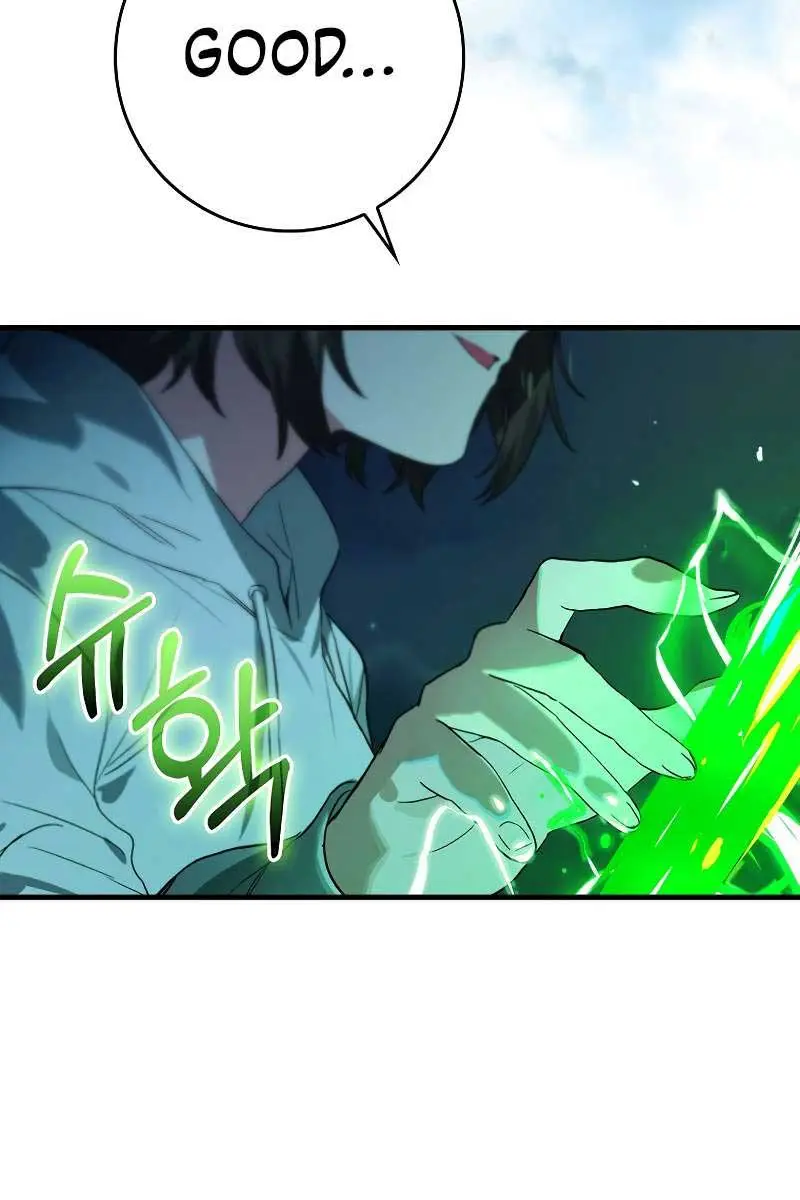 Hunter Academy's Strongest Battle God Chapter 36 Page 63