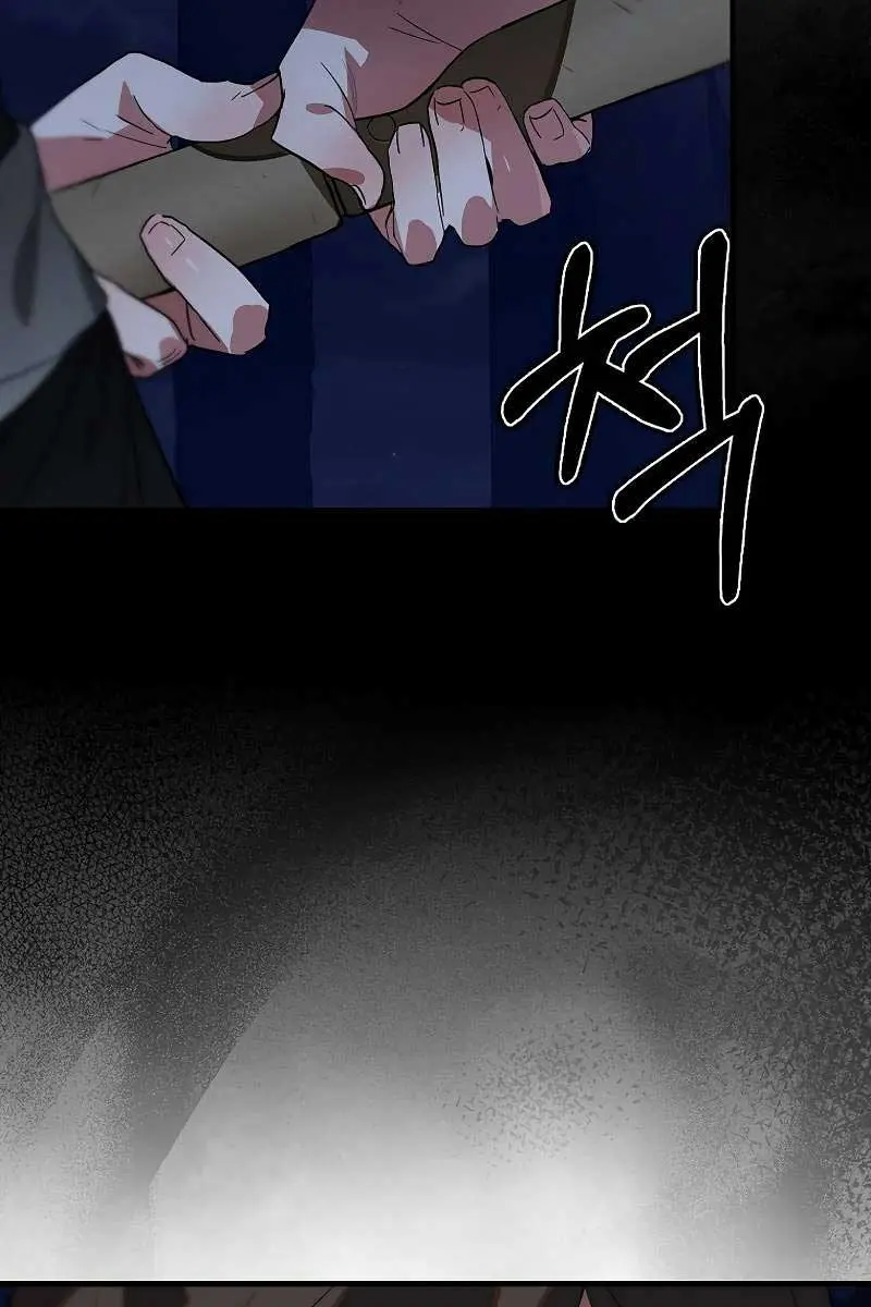 Hunter Academy's Strongest Battle God Chapter 36 Page 90