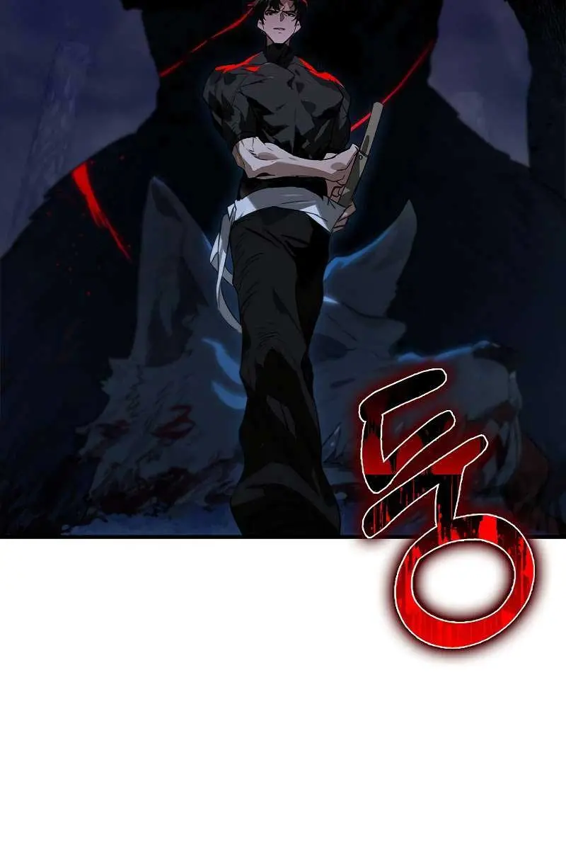 Hunter Academy's Strongest Battle God Chapter 36 Page 93
