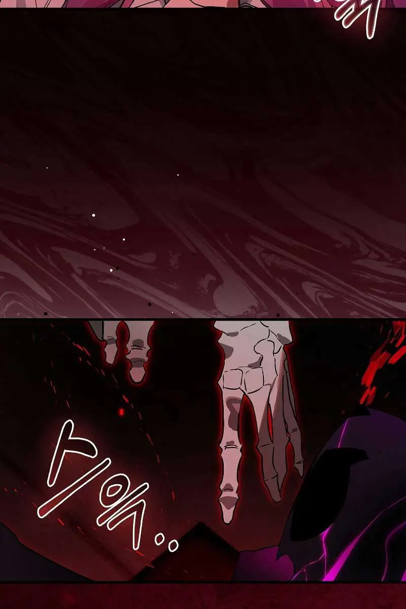 Hunter Academy's Strongest Battle God Chapter 37 Page 34