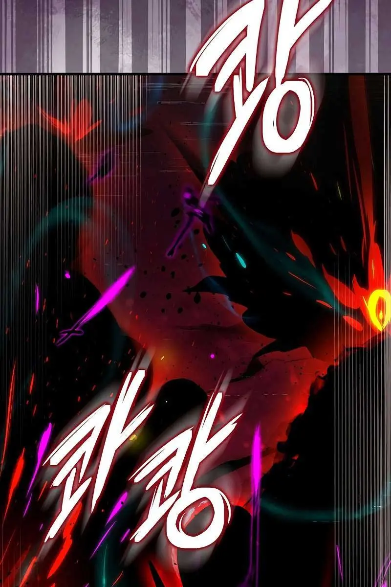 Hunter Academy's Strongest Battle God Chapter 37 Page 84