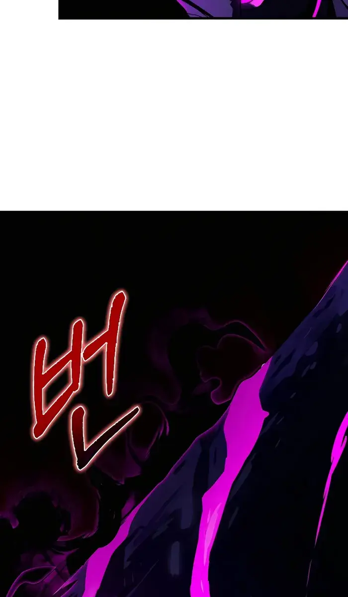 Hunter Academy's Strongest Battle God Chapter 38 Page 25