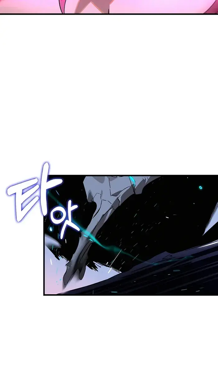 Hunter Academy's Strongest Battle God Chapter 38 Page 34