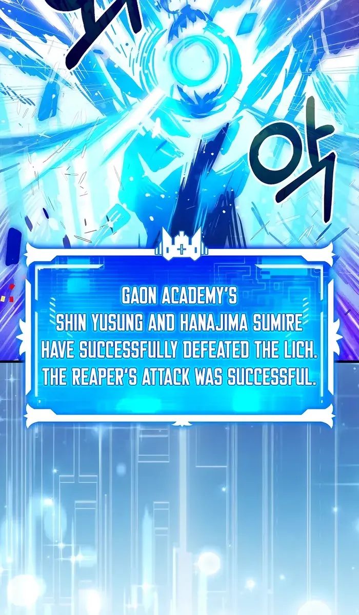 Hunter Academy's Strongest Battle God Chapter 38 Page 92
