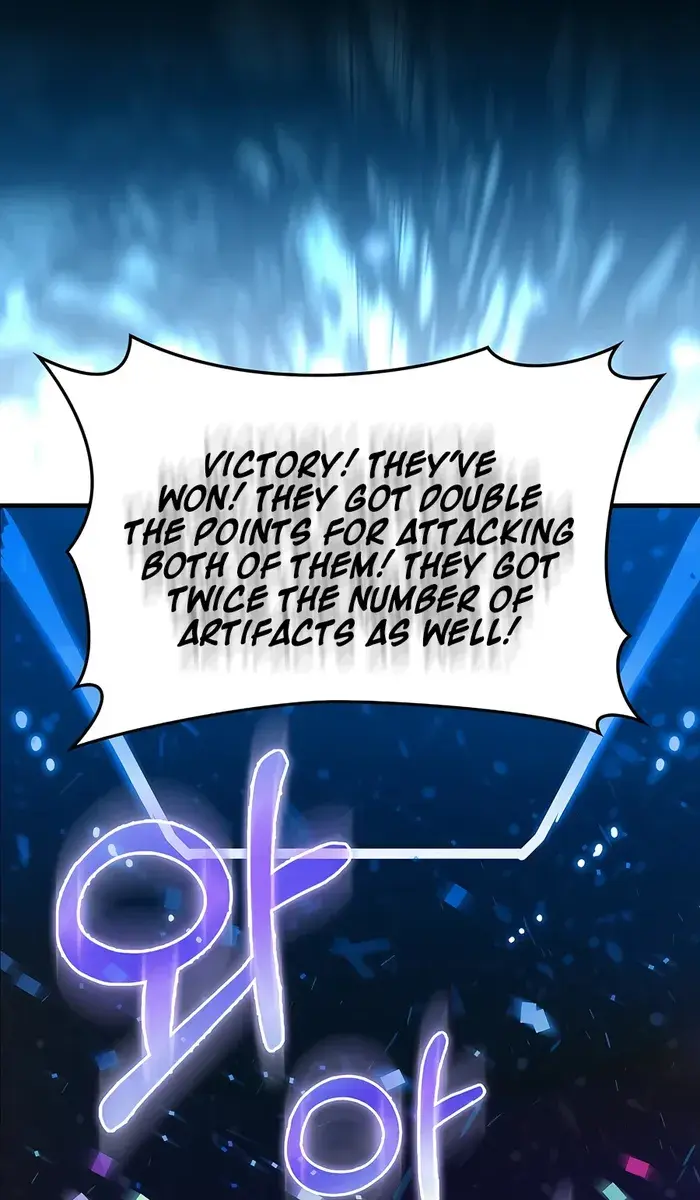 Hunter Academy's Strongest Battle God Chapter 39 Page 3