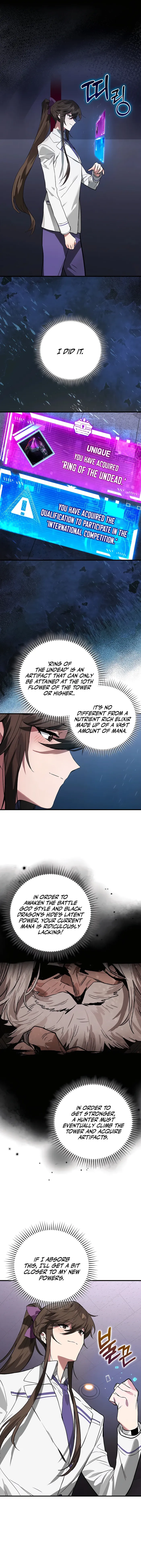 Hunter Academy's Strongest Battle God Chapter 39 Page 18