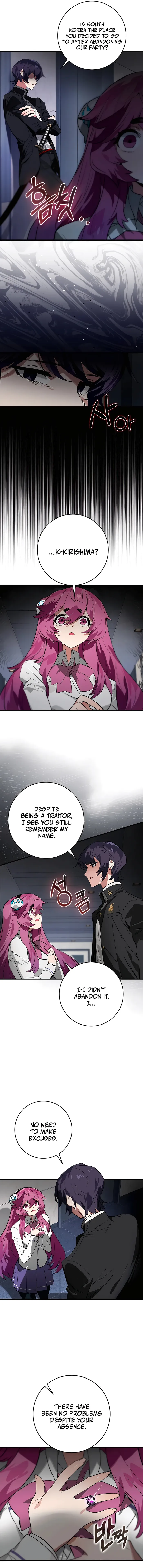 Hunter Academy's Strongest Battle God Chapter 39 Page 32