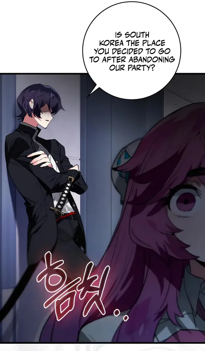 Hunter Academy's Strongest Battle God Chapter 39 Page 33
