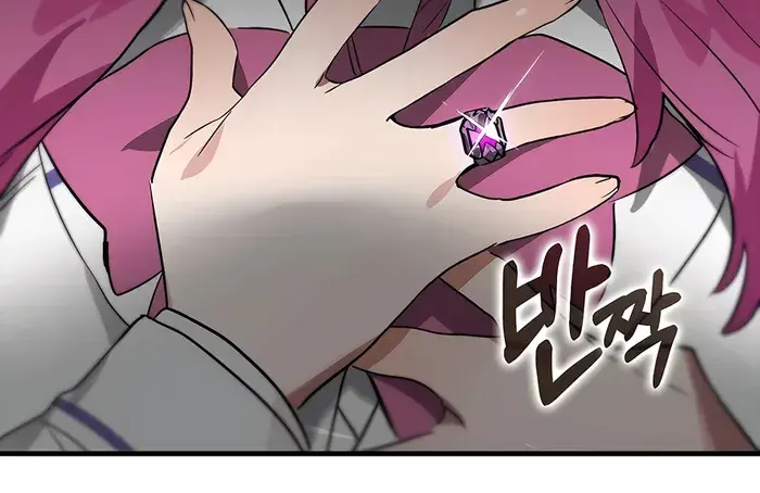 Hunter Academy's Strongest Battle God Chapter 39 Page 39