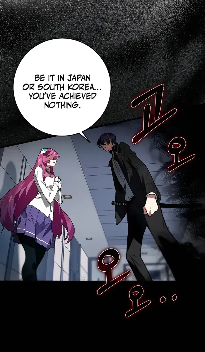 Hunter Academy's Strongest Battle God Chapter 39 Page 42