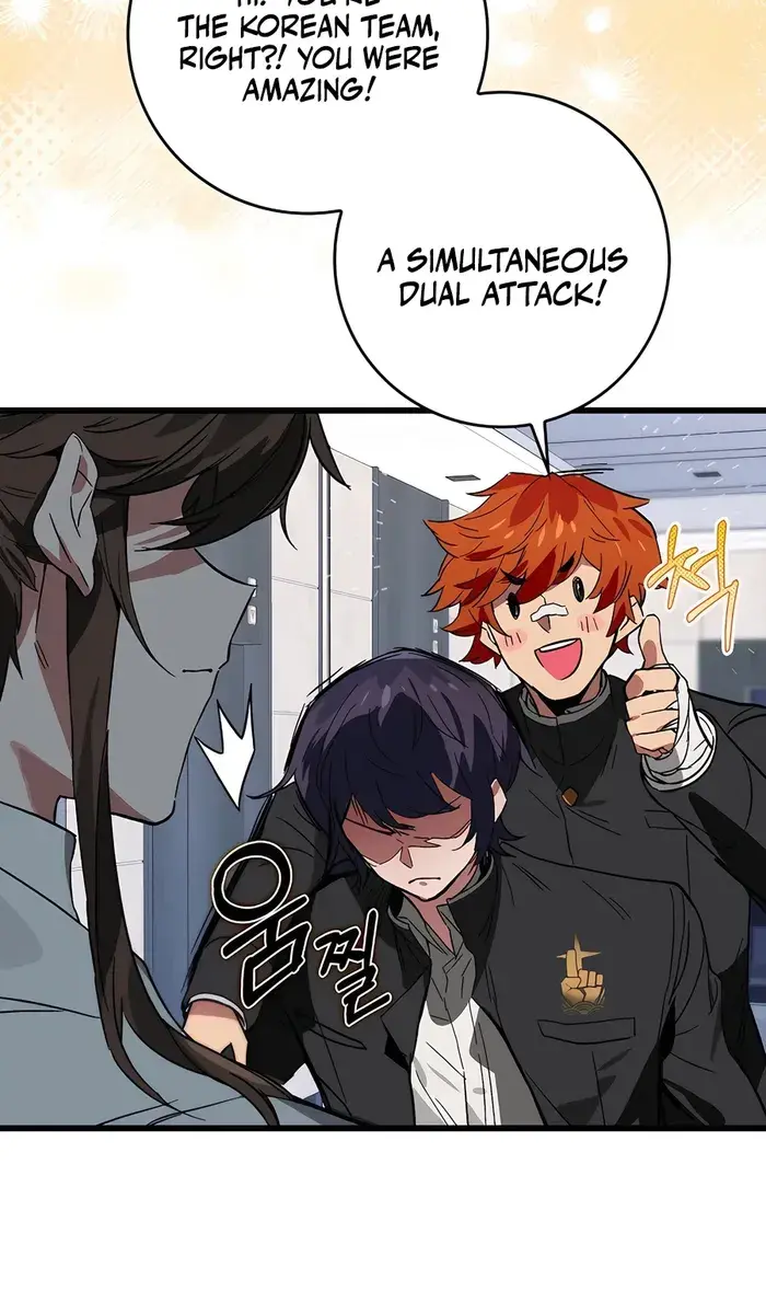 Hunter Academy's Strongest Battle God Chapter 39 Page 64