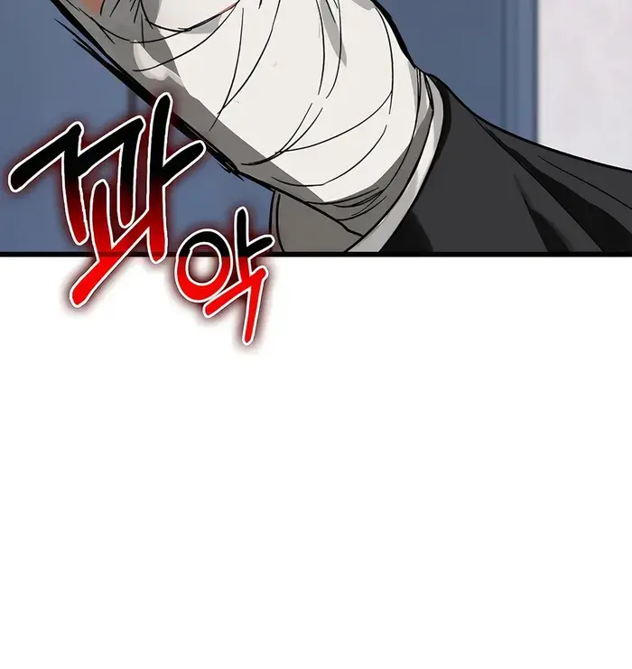 Hunter Academy's Strongest Battle God Chapter 39 Page 67