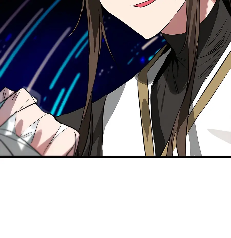 Hunter Academy's Strongest Battle God Chapter 40 Page 46