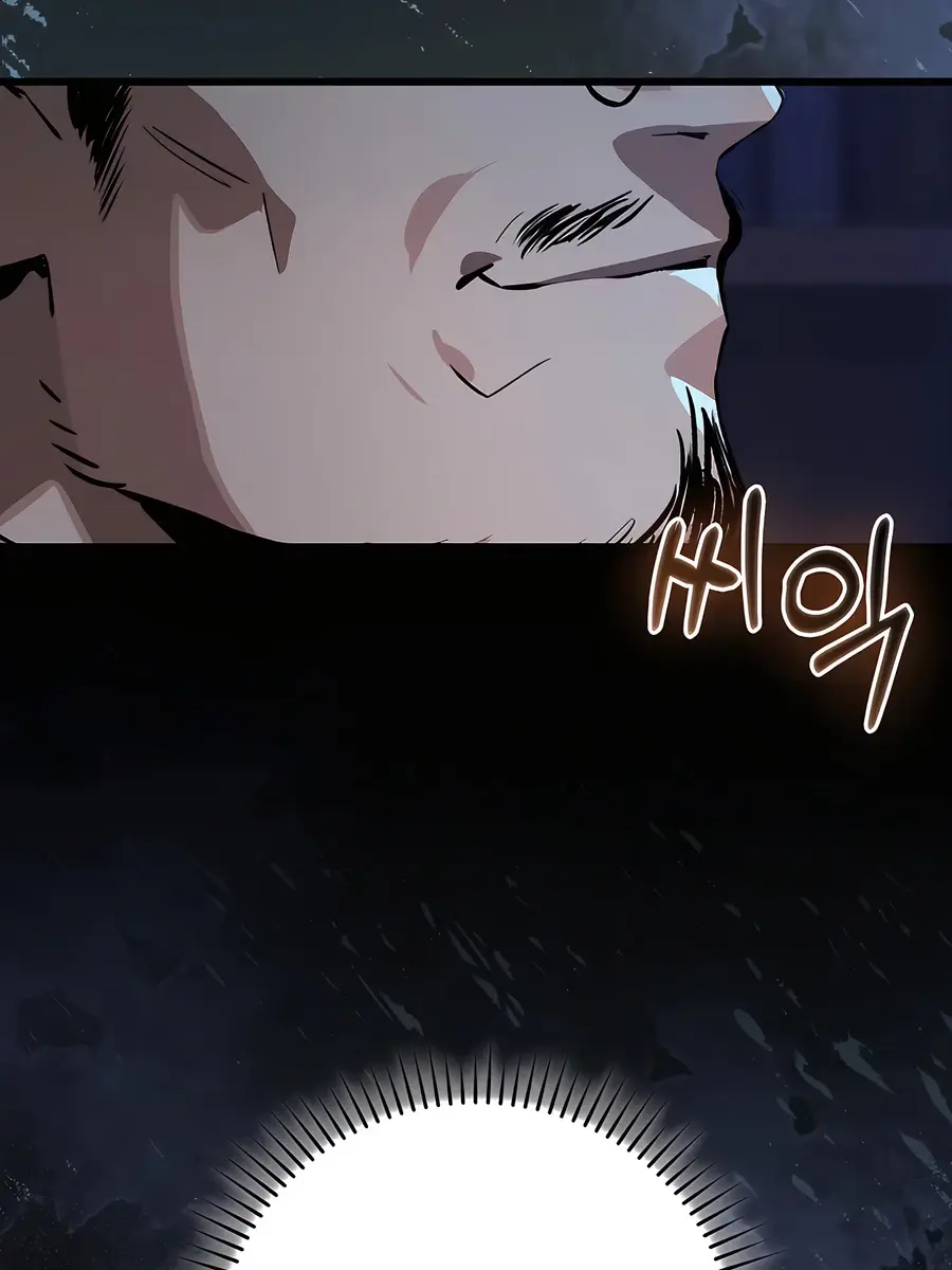 Hunter Academy's Strongest Battle God Chapter 40 Page 130