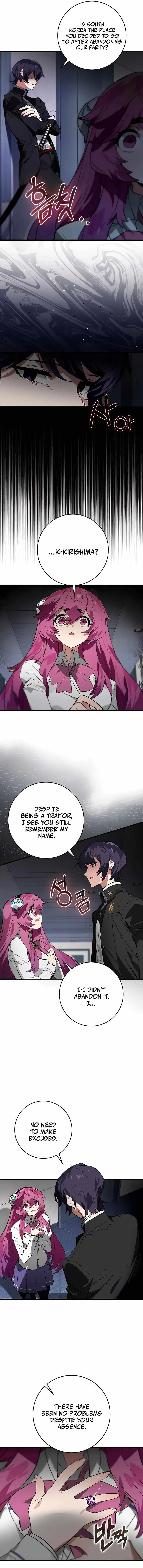 Hunter Academy's Strongest Battle God Chapter 42 Page 6