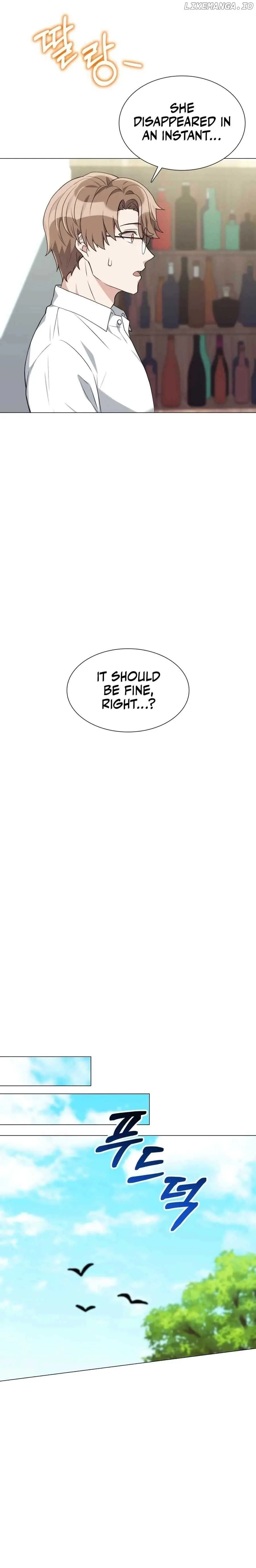 Hunter World's Gardener Chapter 2 Page 11
